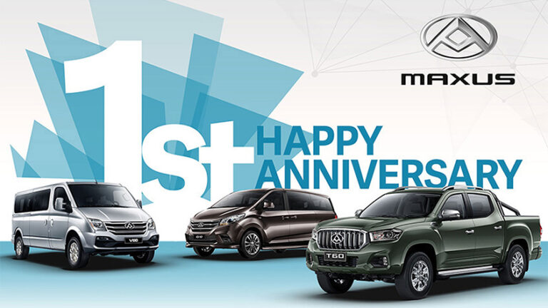 2020 Maxus FirstAnniversaryPR