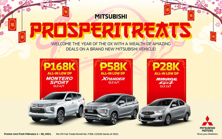 2021 Mitsubishi Prosperitreats