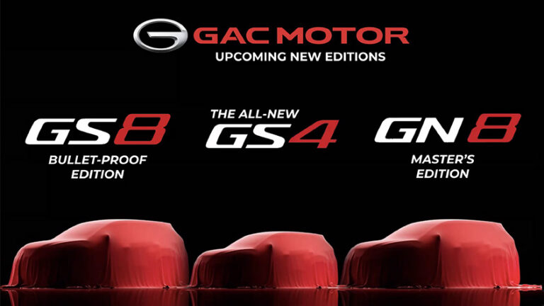 2021 GAC GoAndChange 01