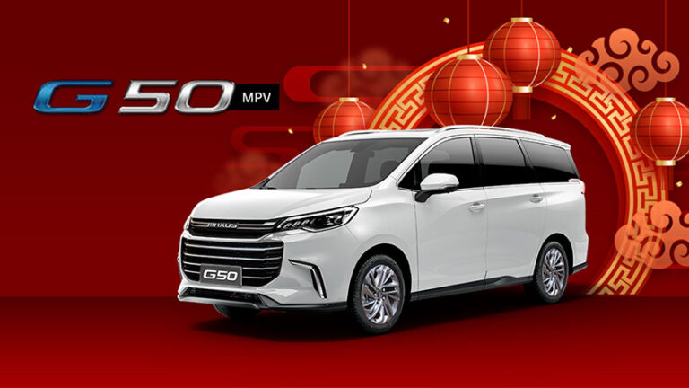 Maxus PH Road to Great Deals Offers the Biggest Deals Yet Maxus G50 MPV