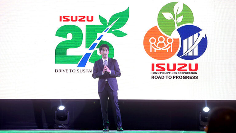 Isuzu 25th Anniversary Murakami