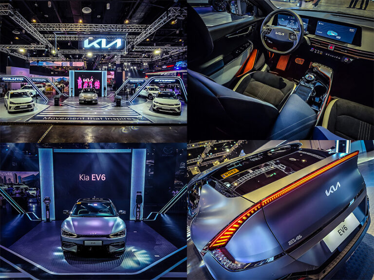 Kia booth PIMS