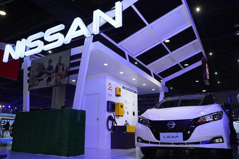 Nissan LEAF at PEVS 1