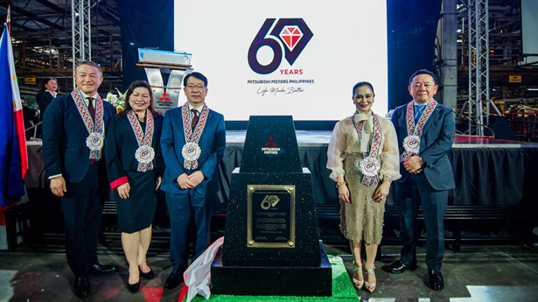 Mitsubishi 60th anniversary MMC