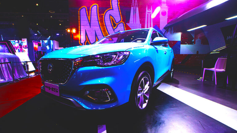 Drive Home The MG HS For As Low As 58K DP